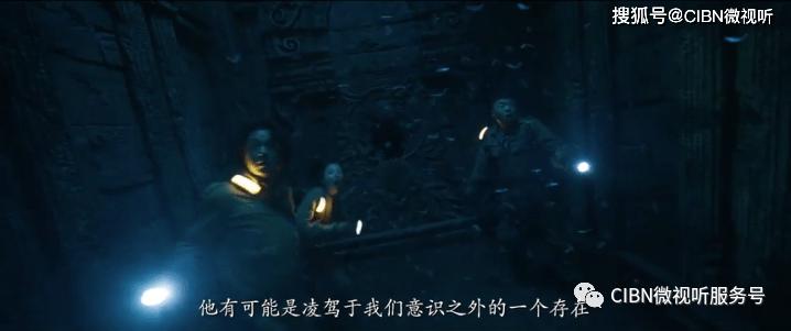 隧道逃生