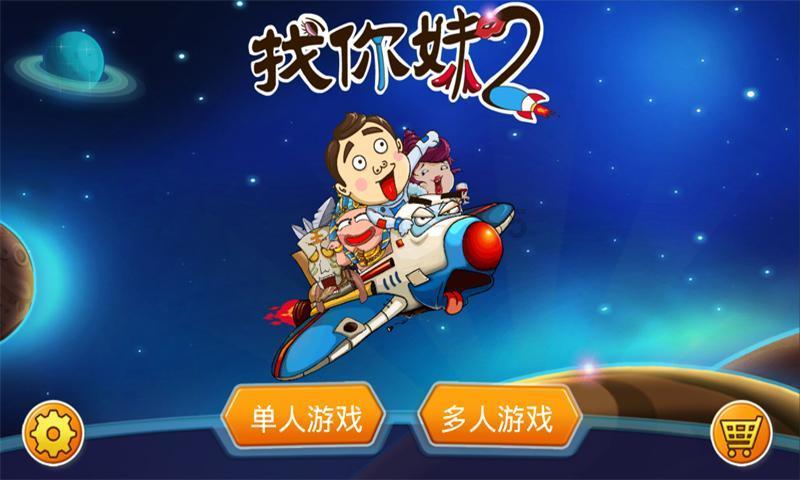 瓜洲冬日超高性价比游玩攻略来啦！