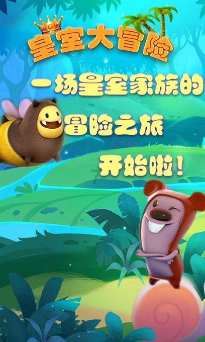 旋转螺旋塔