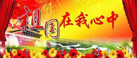 跳出生产车间