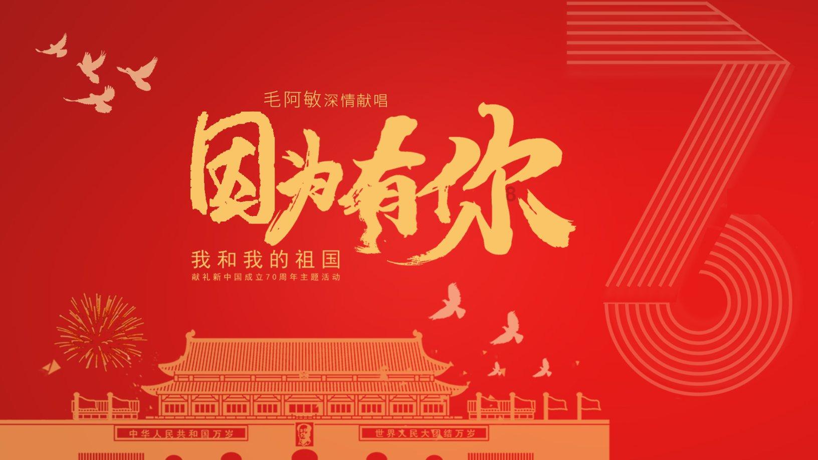 权力与纷争