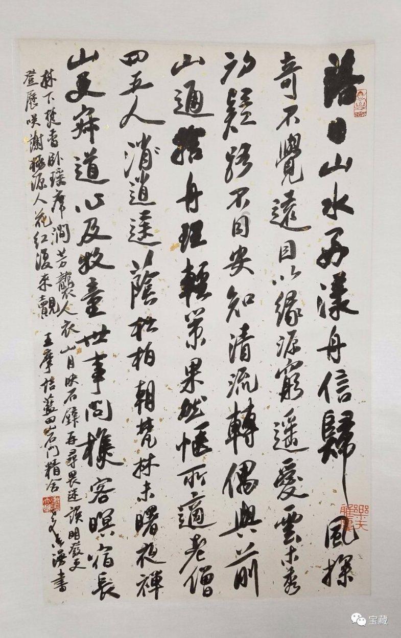 球球大作战下载最新版