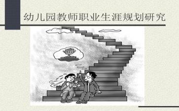 3D公共巴士停靠2