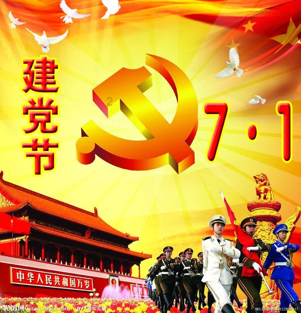 小型的足球赛