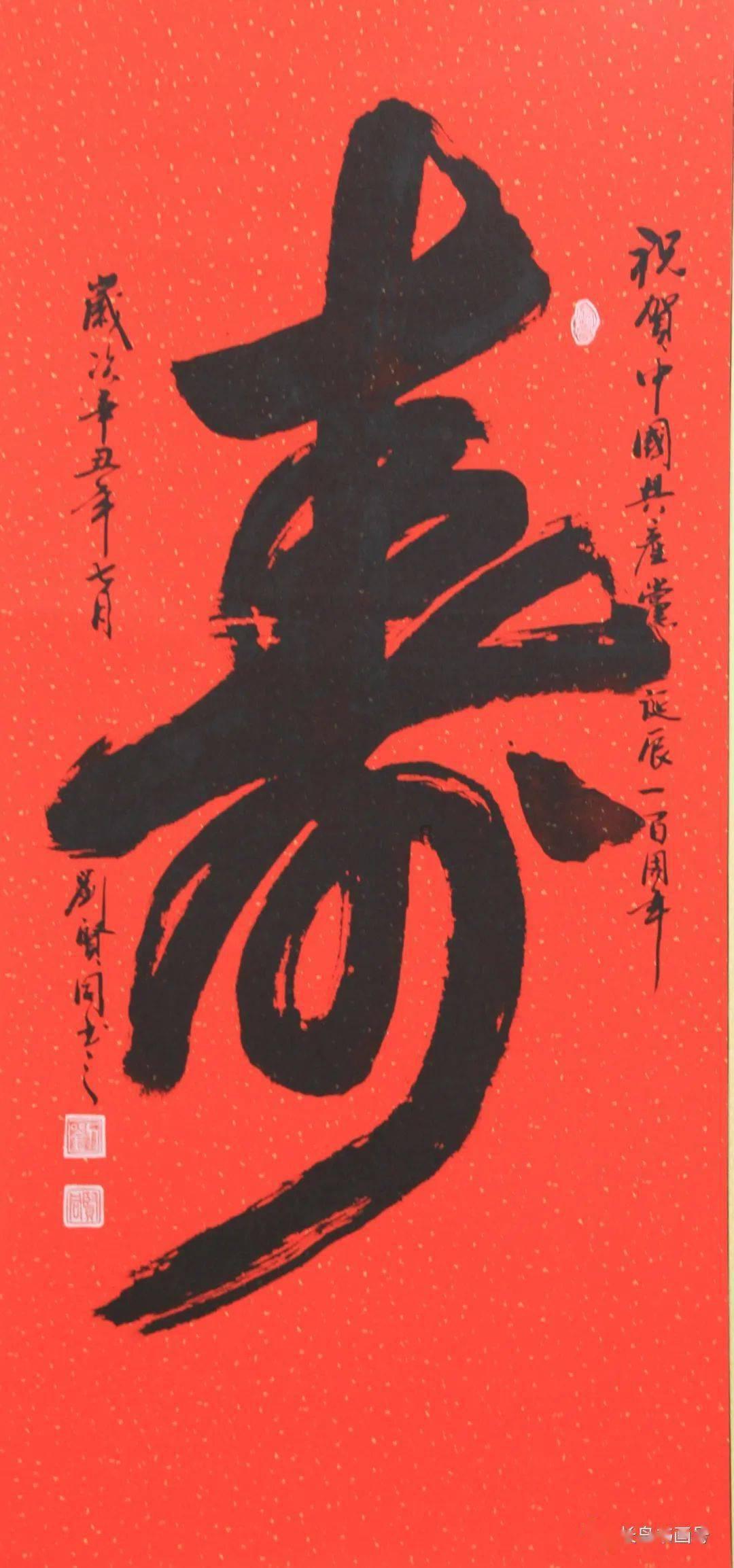 东京42