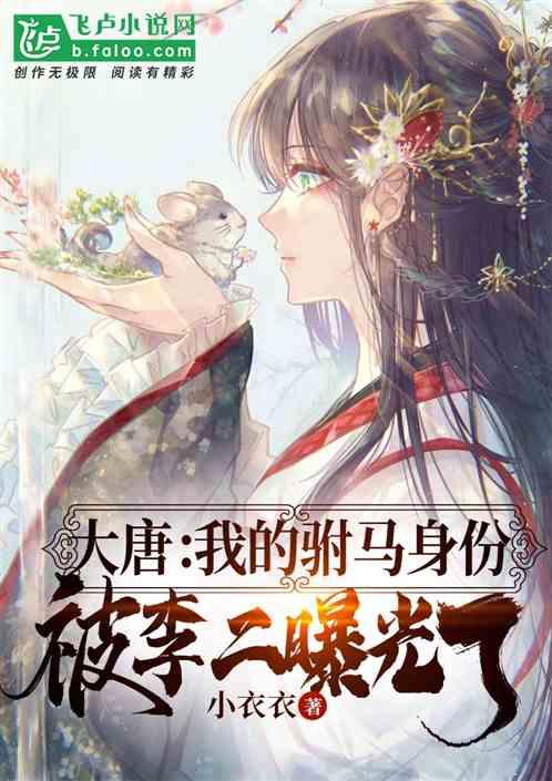 3000W大功率便携储能电源维修作业摆脱配电箱束缚，用电无忧